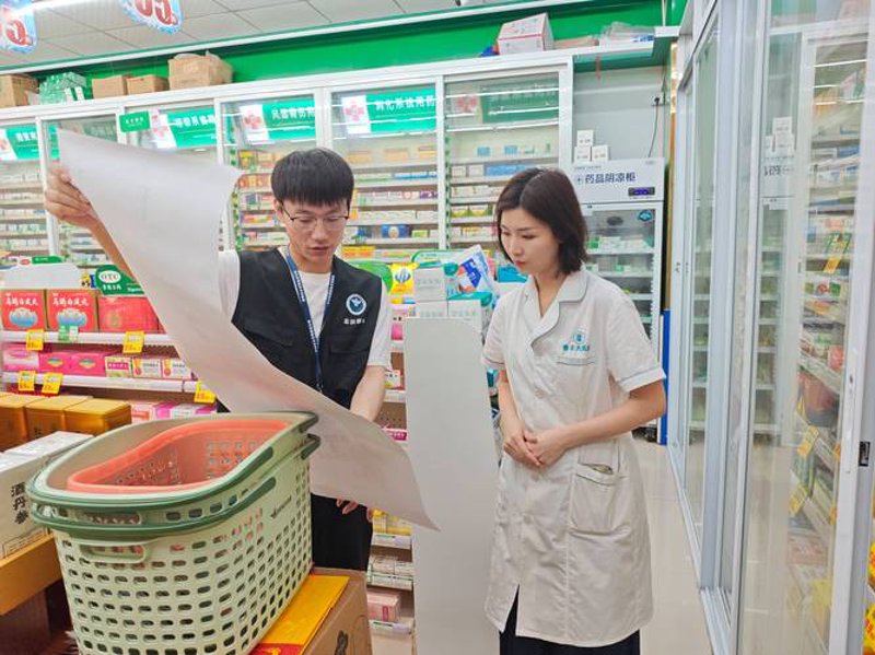 行业新风向：数字药房如何引领健康生活潮流