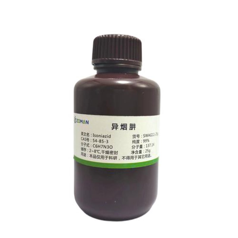 中医中药：德药堂大药房的传承与创新