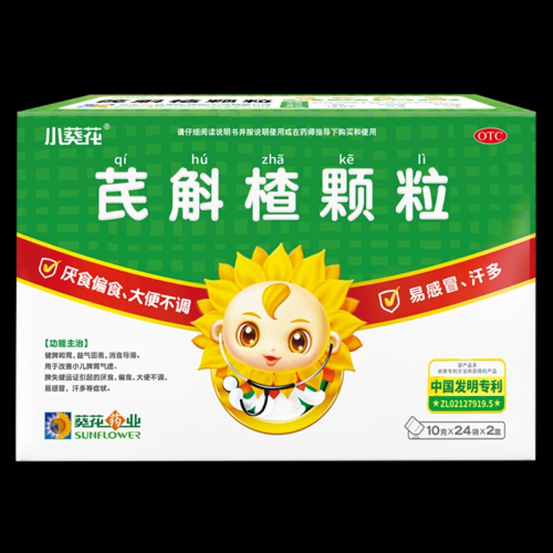 邯郸药房选购全攻略：智慧选择身边的健康卫士