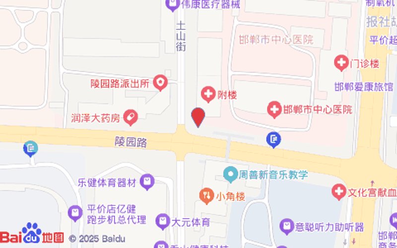 邯山区药房